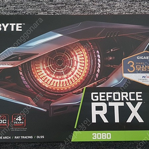 기가바이트 rtx3080