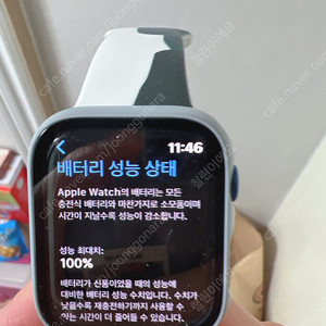 Apple 애플워치7 45mm 셀룰러 알루미늄 블루케이스, 어비스 블루 밴드