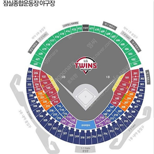 2022 KBO 올스타전 3루 블루, 레드석 팝니다.