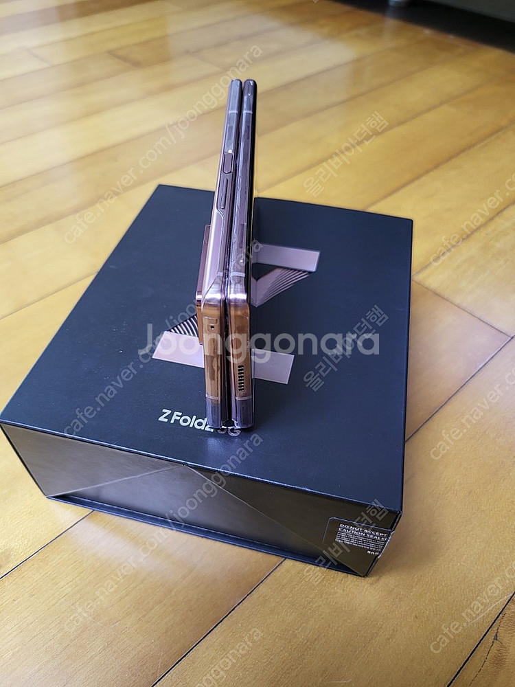 갤럭시 폴드2 미스틱브론즈_256g--2