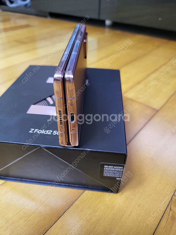 갤럭시 폴드2 미스틱브론즈_256g--3