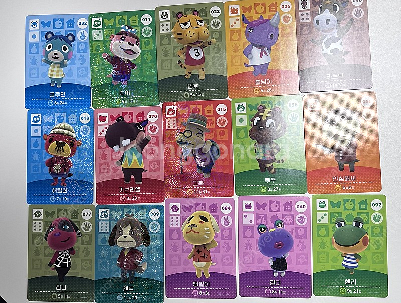 모동숲 아미보 판매합니다--1