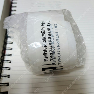 김민성 100홈런 기념구 (미개봉)