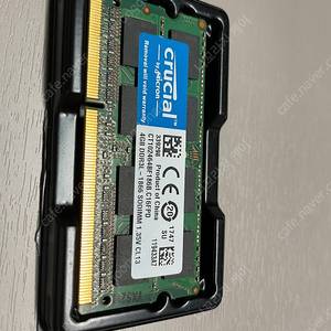 저전력 노트북램 메모리 - DDR3L 4GB * 1개