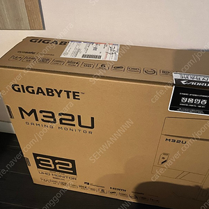 기가바이트 m32u 32인치 144hz 게이밍 모니터