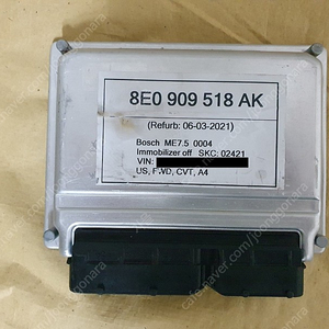 아우디 A4 B6 ECU (이모빌 off)