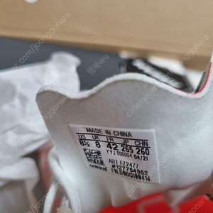 아디다스 아디제로 프로2 팝니다 (265mm)