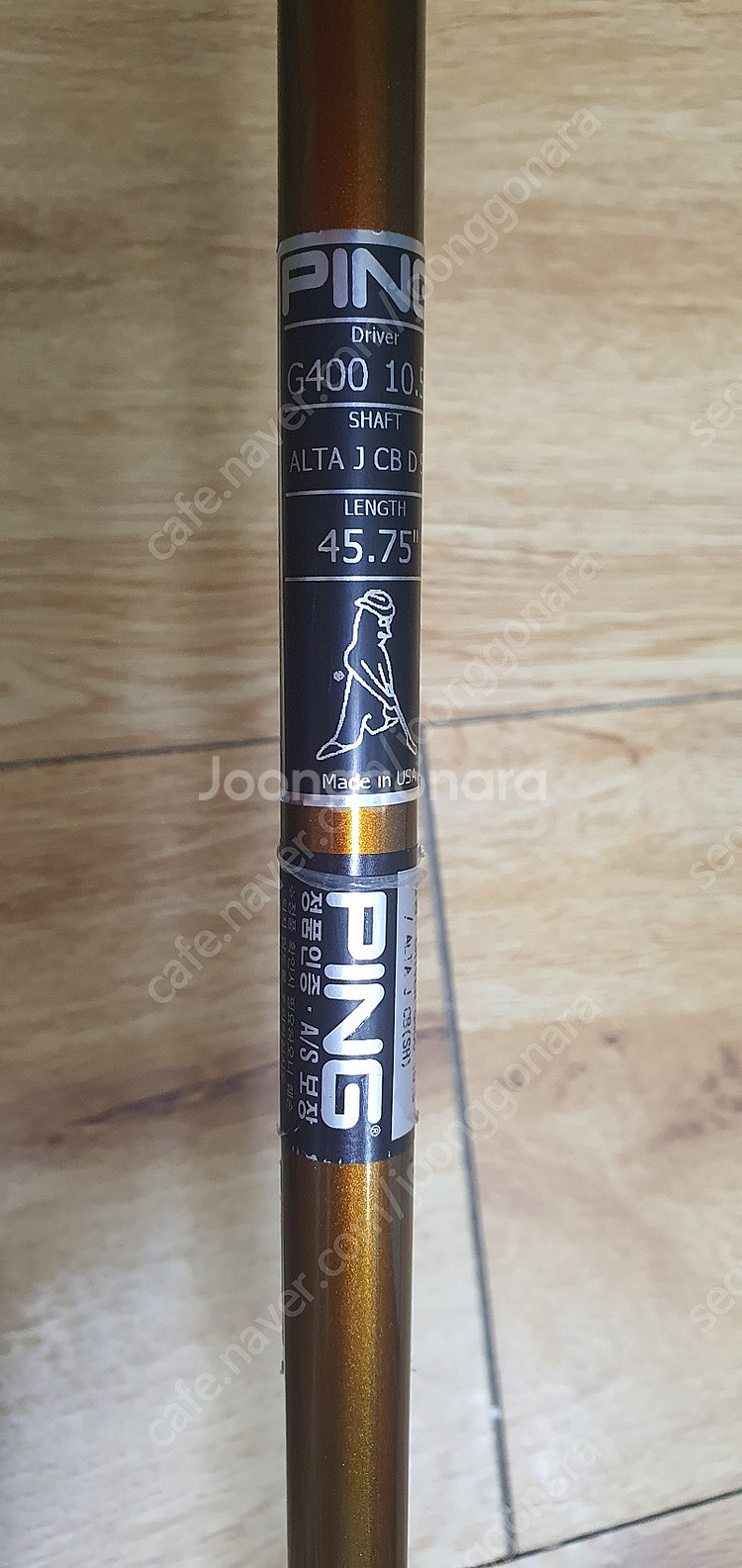 핑 g400 9도 드라이버 27만원--2