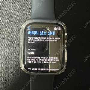 애플워치7 45mm gps 판매합니다