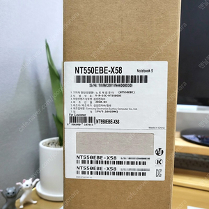 삼성 노트북5 NT550EBE-X58 미개봉 새제품 판매합니다. 70만