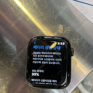 애플워치6 스테인리스 GPS 그래파이트 44mm