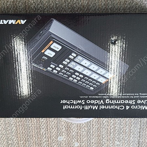 Avmatrix HVS0402U 4채널 라이브 스트리밍 스위처 중계기