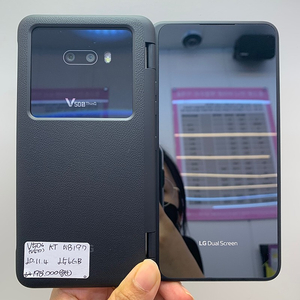 58197 듀얼포함 LG V50S 블랙 256GB 18만원에 판매합니다