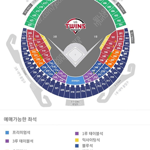 7/16 KBO 올스타전 네이비 연석