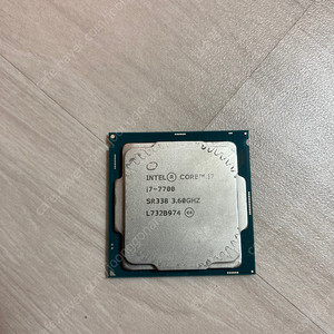 인텔 i7 7700 cpu 팝니다.