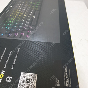 k70 RGB PRO 은축