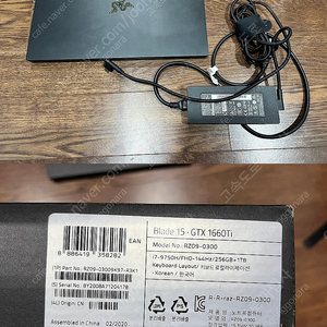 RAZER BLADE 9세대 1660TI 레이저 블레이드 85만