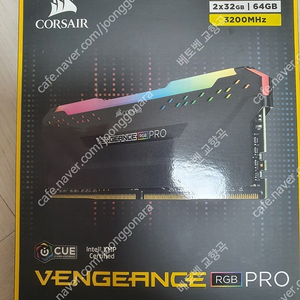 커세어 번젼스 rgb 64G(32*2) DDR4 PC4-25600 CL16 3200MHZ 제품