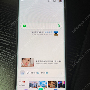 (개인) 노트20울트라 256GB 블랙(풀박)+케이스3개+메모리+필름 판매합니다~!