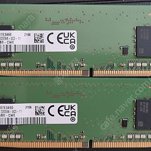 삼성 DDR4-3200AA 8GB 램 2개 팝니다.