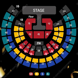 영탁 서울 콘서트 7/30(토) SR석 가구역 1열 양도합니다.