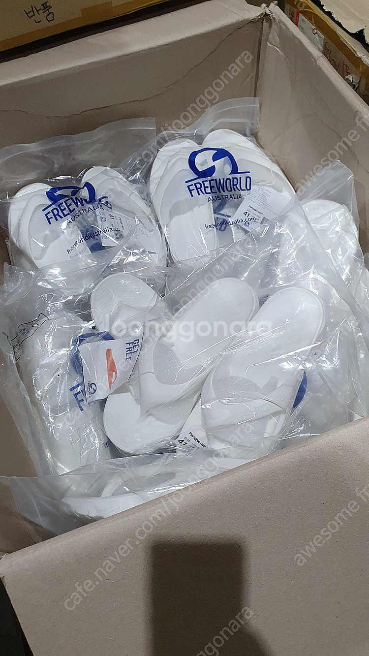 의류 의류도매 브랜드의류 여성의류 도매--8