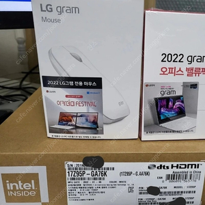 LG 그램 17인치 17Z90P-GA76K 미개봉