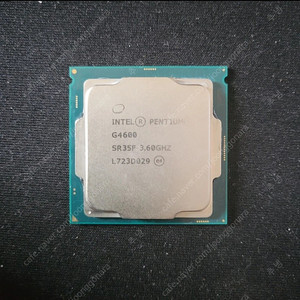 인텔 펜티엄 G4600 (카비레이크) 판매 합니다 | CPU/메인보드 | 중고나라