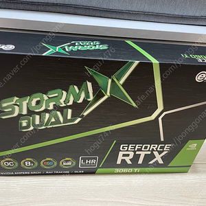 이엠텍 RTX 3060ti 8GB 판매