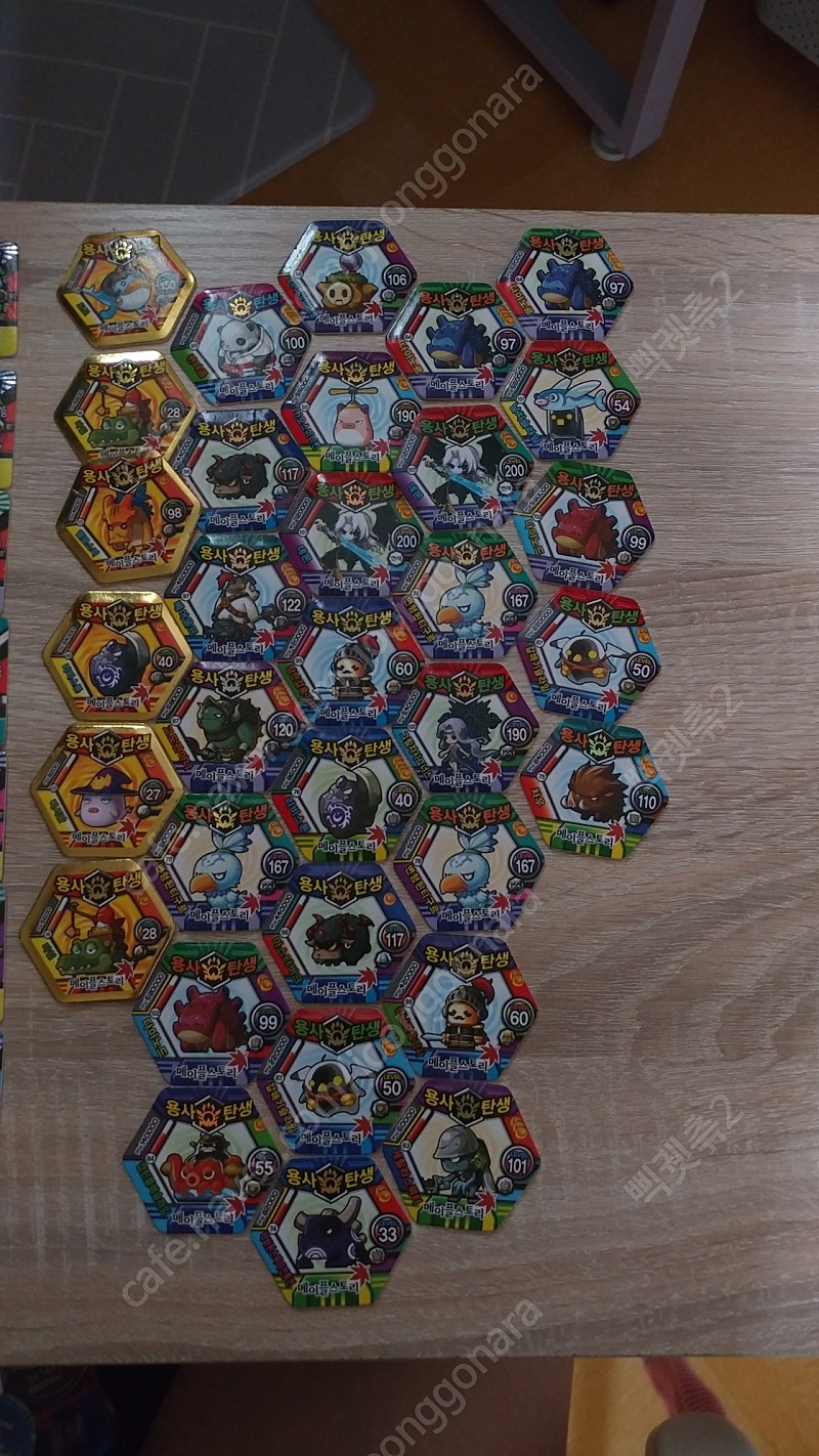 메이플 딱지 팔아요 | 중고나라 - 안심되는 중고거래