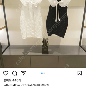 (가격내림)10000원 젤리멜로 여아원피스 새상품 100