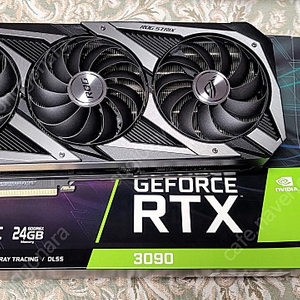 ASUS RTX 3090 스트릭스 판매