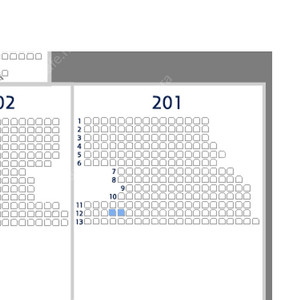 올스타전 레드석 201구역 2연석 양도합니다.