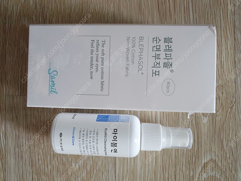 새상품)마이봄 엔(60ml) 순면부직포(80매)--0
