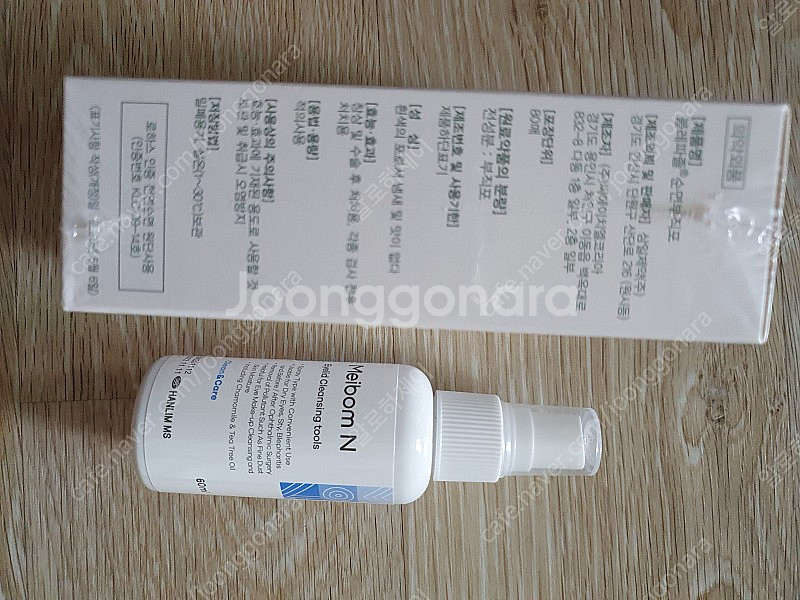 새상품)마이봄 엔(60ml) 순면부직포(80매)--1