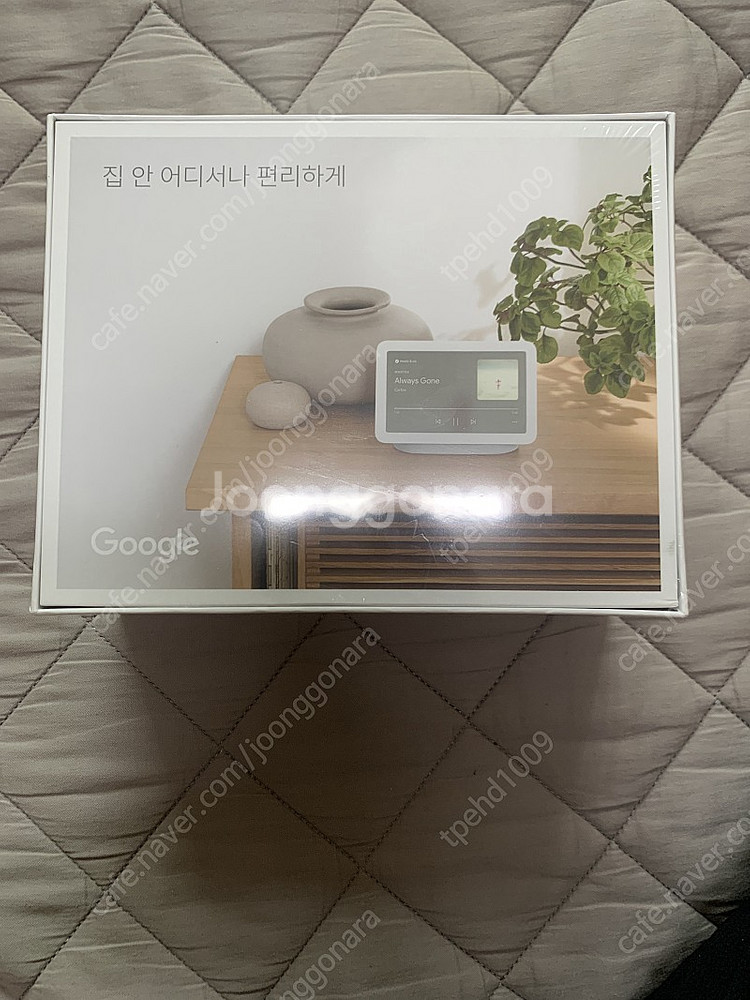 구글 네스트 허브 2세대 미개봉--1