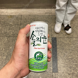 맥북에어 m1 구입합니다.