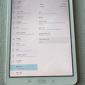 갤럭시 Tab A 2016 (SM-T580) 팝니다