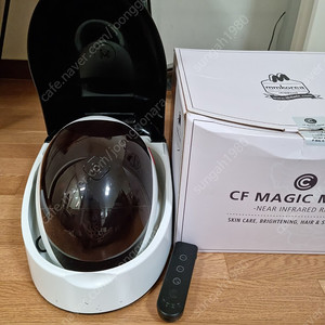 cf magic mask 근적외선 LED마스크