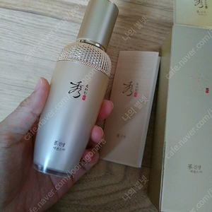 수려한 진생에센스 어드밴스드 50ml