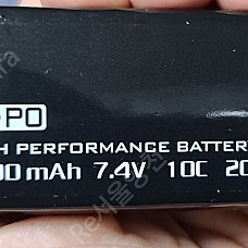 Hubsan 배터리 2셀 7.4V 2700mAh