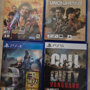 ps5 플스5 용과같이7 언차티드레거시 진삼국무쌍8 콜오브듀티 뱅가드 판매