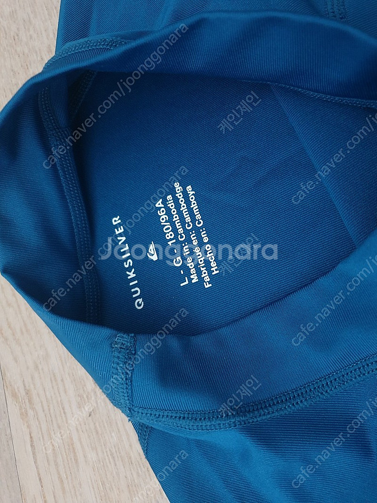 퀵실버 래쉬가드 레쉬가드 수영복 비치웨어 L--1