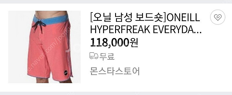 오닐 서핑 팬츠 보드숏 비치웨어 수영복 반바지--5