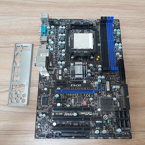 870 c45 msi подключение