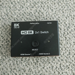 hdmi 8k 셀렉터