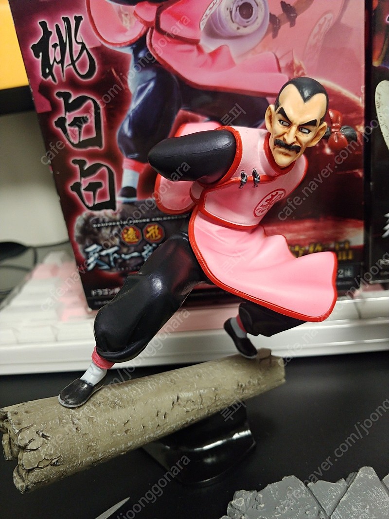 드래곤볼 조형천하 타오파이 우마왕 | 중고나라 - 안심되는 중고거래