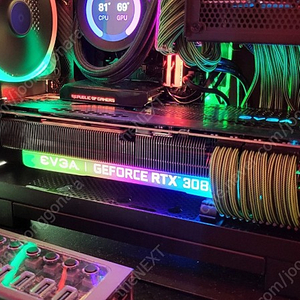 EVGA 3080TI FTW3 이엠텍 정품 판매합니다