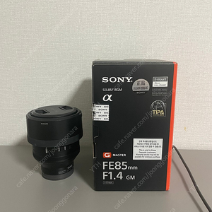 소니 sony 85gm 85금 판매합니다