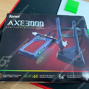 Fenvi AXE3000 RGB 와이파이6 무선랜 블루투스